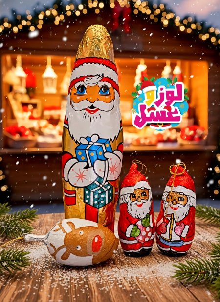 سانتا 🎅 وسط